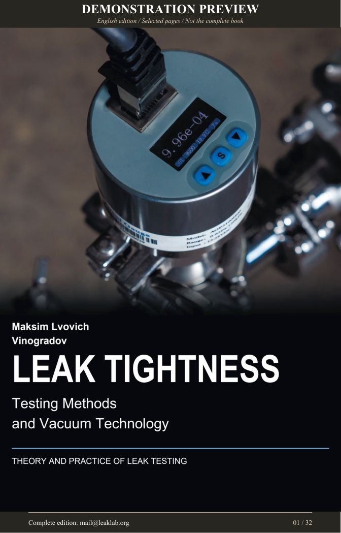 English demonstration preview: Leak Tightness, by Maksim Lvovich Vinogradov