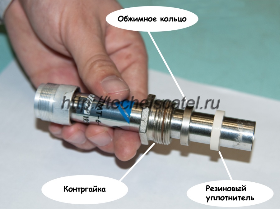 лампа ПМТ