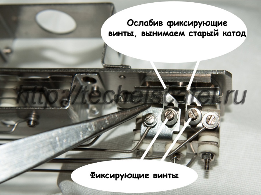 вольфрамовый катод