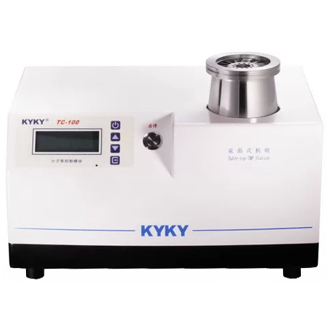 High vacuum pumps — LeakLab High vacuum pumps
