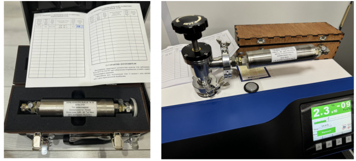 Leak testing, training and supply of helium leak detectors