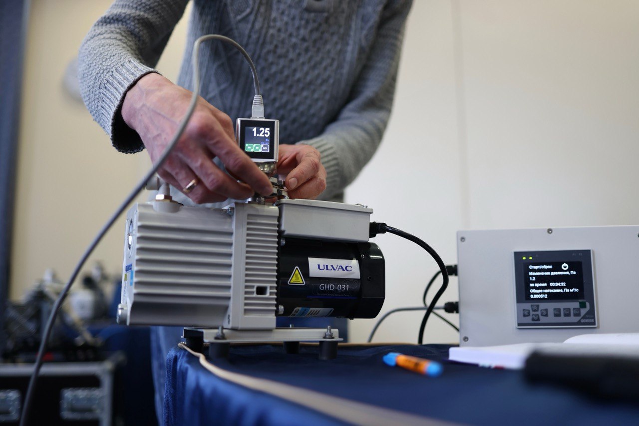 Vacuum Measurement in Cryogenic-Tank Insulation