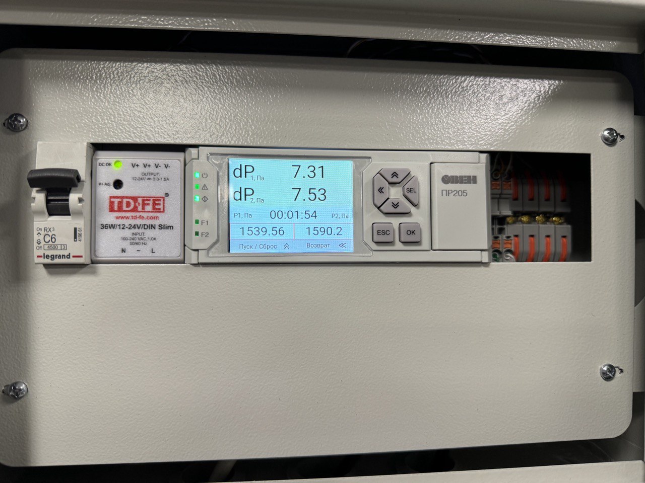 Programming of industrial controllers