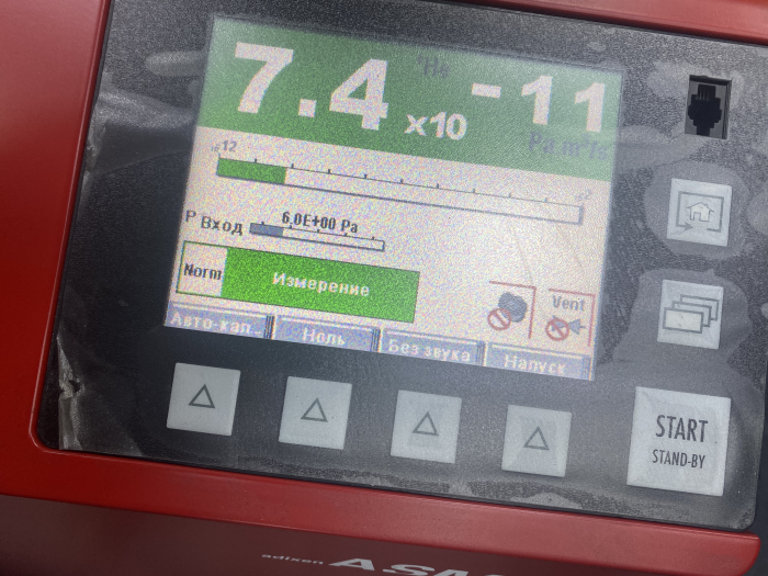 Pfeiffer ASM Helium Leak Detector Repair