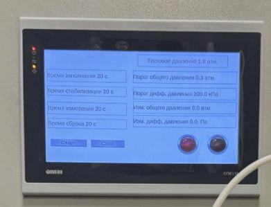 LeakLab Manotest Pneumatic Leak Tester: Operating Guide