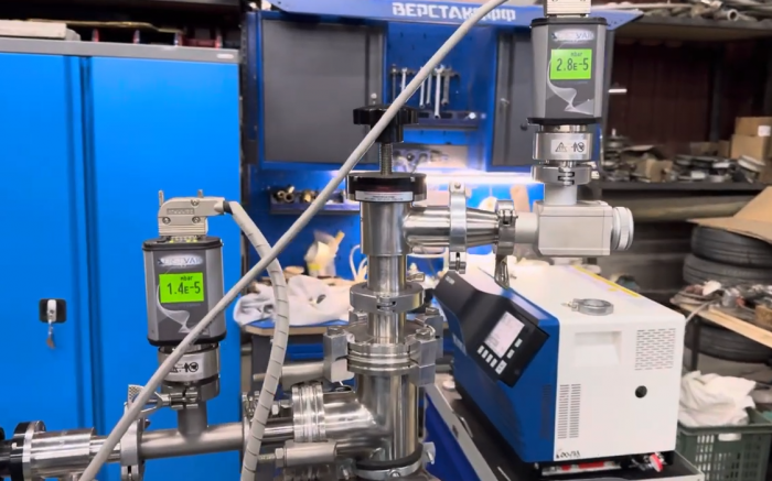 Vacuum Pump and Leak Detector Service and Repair