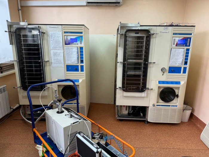 Leak Testing to OST 11 0808-92