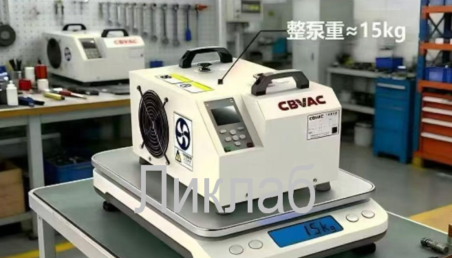 CBVAC SSH20: scientific comparison of screw and scroll vacuum pumps