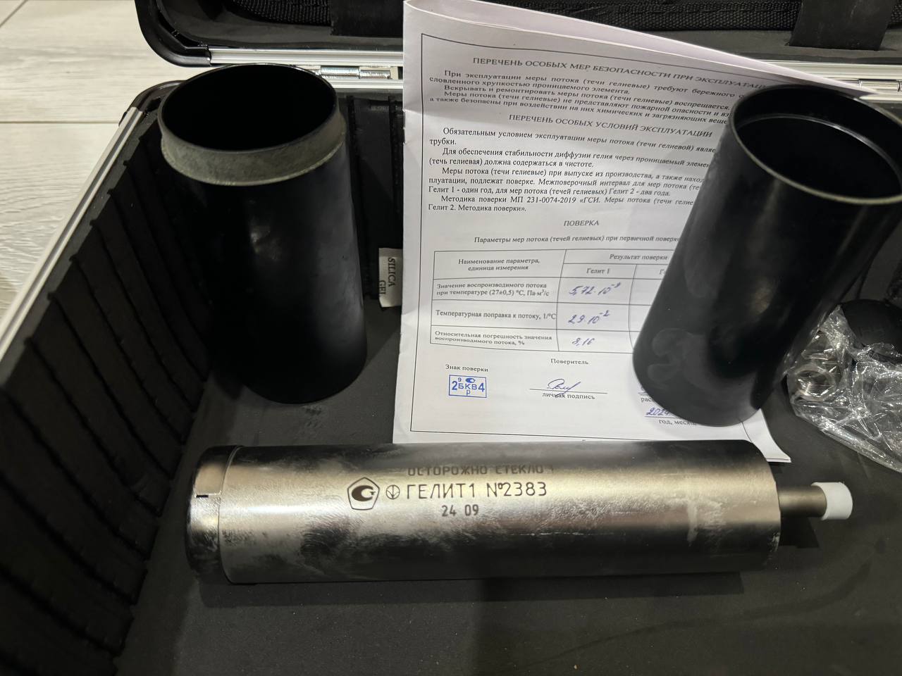 Calibrated Helium Leaks: Product Overview