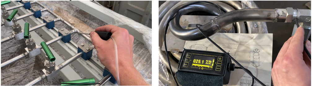 Geliykom Portable Helium Leak Detector