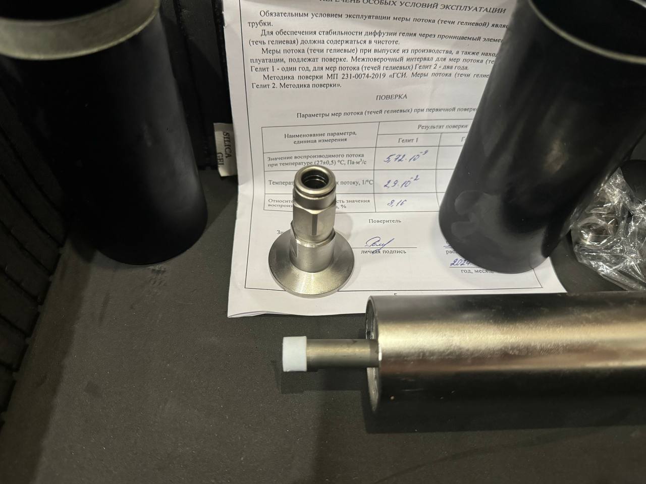 Calibrated Helium Leaks: Product Overview