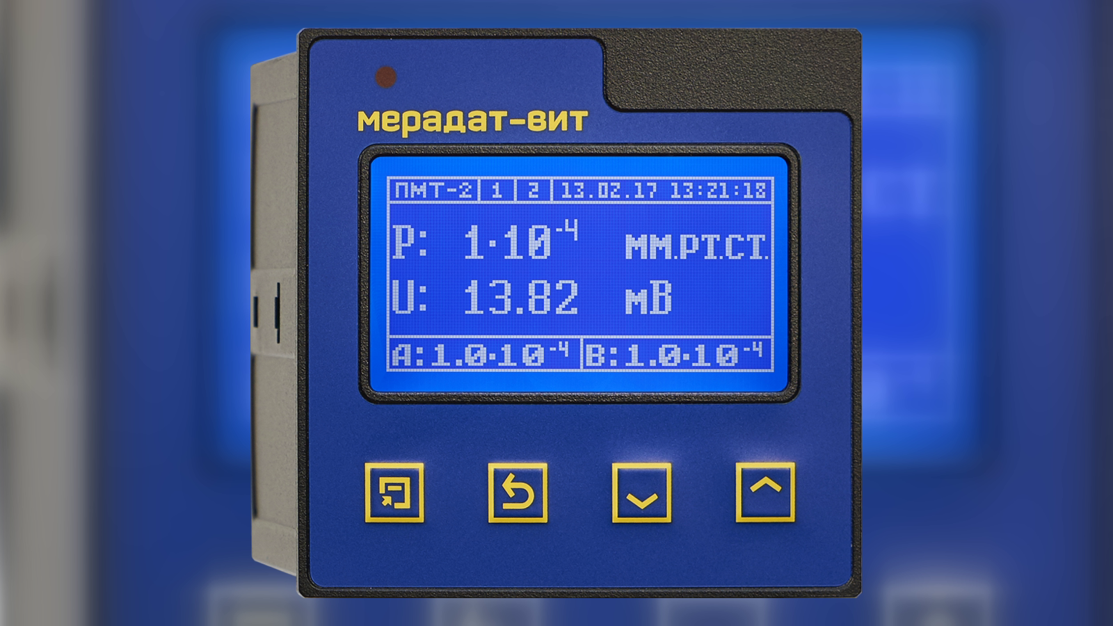 Meradat-VIT16T6 vacuum gauge