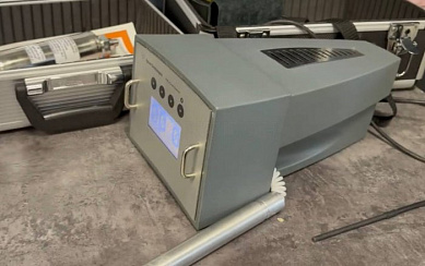 Image: Agilent PHD-4 Portable Helium Sniffer Leak Detector
