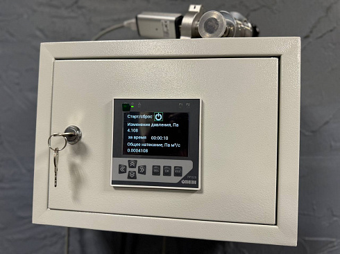 Image: LeakLab Vacuum Rise Test Kit with Leybold TTR 91 RN