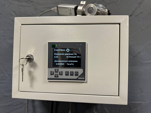 Image: LeakLab Vacuum Rise Test Kit with Leybold TTR 91 RN