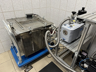 Image: LeakLab V125 Helium Vacuum-Chamber Leak-Test System