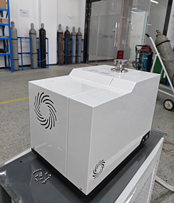 Image: LeakLab Lite Integrable Helium Mass-Spectrometer Leak Detector