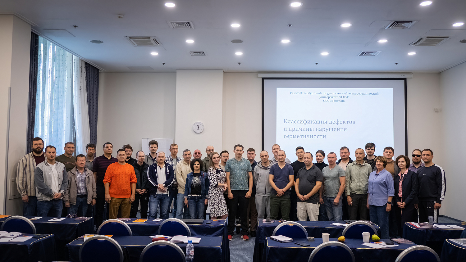 Image: Leak Testing Training Handbook — English Edition Status to Be Confirmed