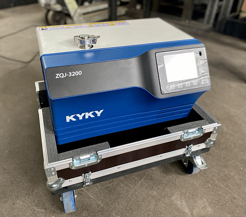 Image: Wheeled Protective Case for a ZQJ-Vactron Leak Detector