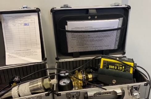 Image: Heliykom Portable Helium Sniffer Kit
