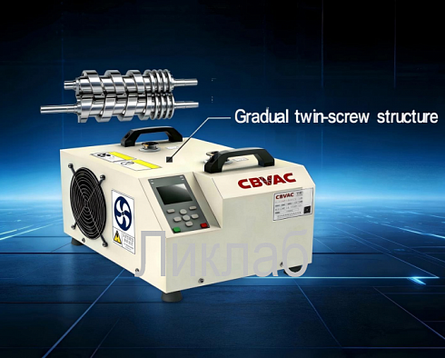 Image: CBVAC SSH20 Compact Dry Screw Vacuum Pump
