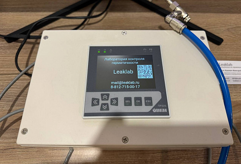 Image: LeakLab-R Low-Flow Gas Meter, 0.025–1 L/min
