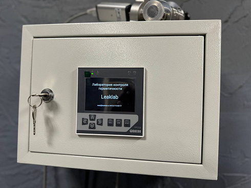 Image: LeakLab Vacuum Rise Test Kit with Leybold TTR 91 RN