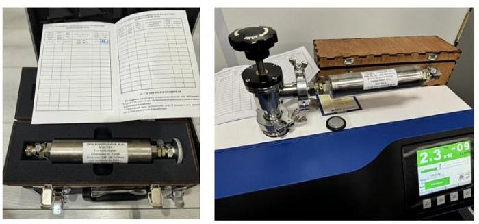 Leak-Testing Service