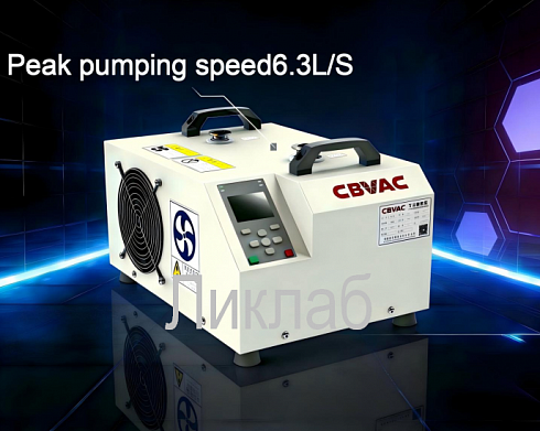 Image: CBVAC SSH20 Compact Dry Screw Vacuum Pump