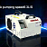 Image: CBVAC SSH20 Compact Dry Screw Vacuum Pump