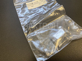 Image: E053 Analyzer-Cell Seal, Part No. 114346