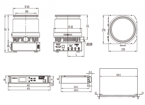 Image: CBVAC JFB-200/1401 Hybrid-Bearing Turbomolecular Pump
