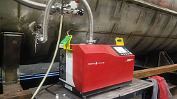 Mass-Spectrometer Leak Testing to GOST 28517-90