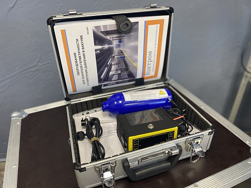 Image: Heliykom Portable Helium Sniffer Kit