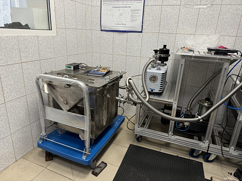 Image: LeakLab V125 Helium Vacuum-Chamber Leak-Test System