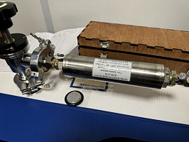 Image: KTK-2UP Capillary Helium Reference Leak