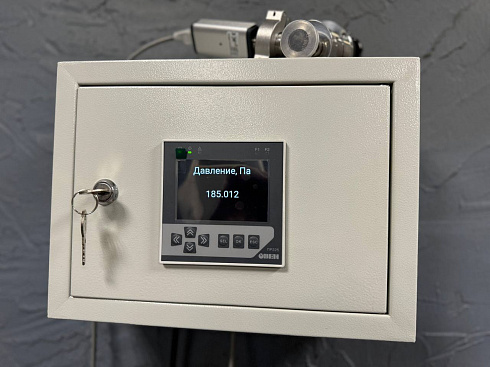 Image: LeakLab Vacuum Rise Test Kit with Leybold TTR 91 RN