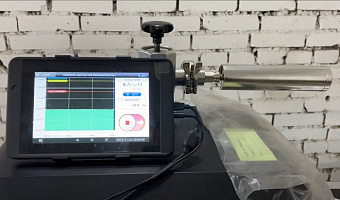 Image: GELIT-2 Calibrated Helium Leak