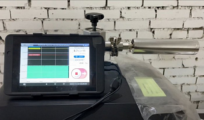 Image: GELIT-2 Calibrated Helium Leak