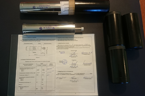 Image: GELIT-2 Calibrated Helium Leak