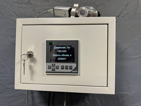 Image: LeakLab Vacuum Rise Test Kit with Leybold TTR 91 RN