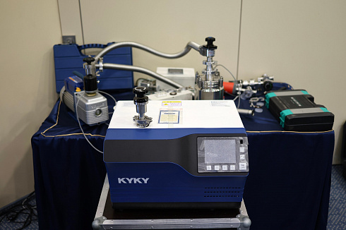 Image: KYKY ZQJ-3200 Helium Mass-Spectrometer Leak Detector