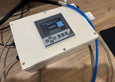 Image: LeakLab-R Low-Flow Gas Meter, 0.025–1 L/min
