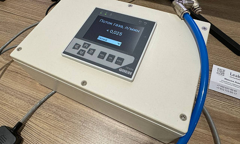 Image: LeakLab-R Low-Flow Gas Meter, 0.025–1 L/min