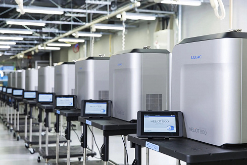 Image: ULVAC HELIOT 900 Helium Leak Detector with Optional Calibration Package