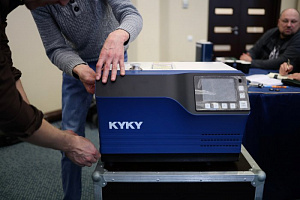 Image: KYKY ZQJ-3200 Helium Mass-Spectrometer Leak Detector