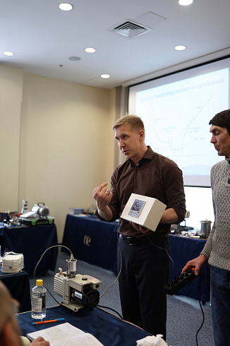 Image: LeakLab L Helium Leak-Location Workstation