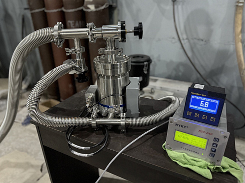 Image: LeakLab 100/300 High-Vacuum Pumping Kit