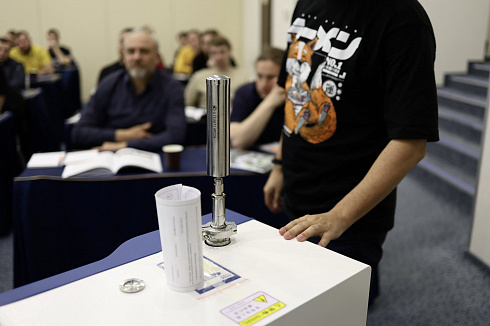 Image: GELIT-1 Calibrated Helium Leak