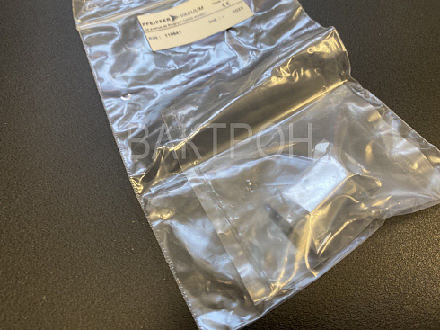 Image: E068 3G Analyzer Cell, Part No. 119641